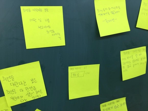 23715E4B5614B8932B7E08