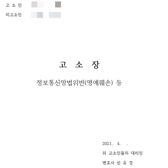 %EA%B3%A0%EC%86%8C%EC%9E%A5_%EC%97%85%EB%A1%9C%EB%93%9C.png?type=w1