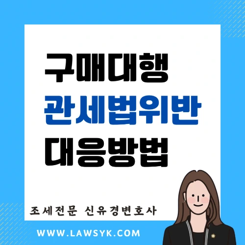 250520_%EA%B4%80%EC%84%B8.png?type=w1