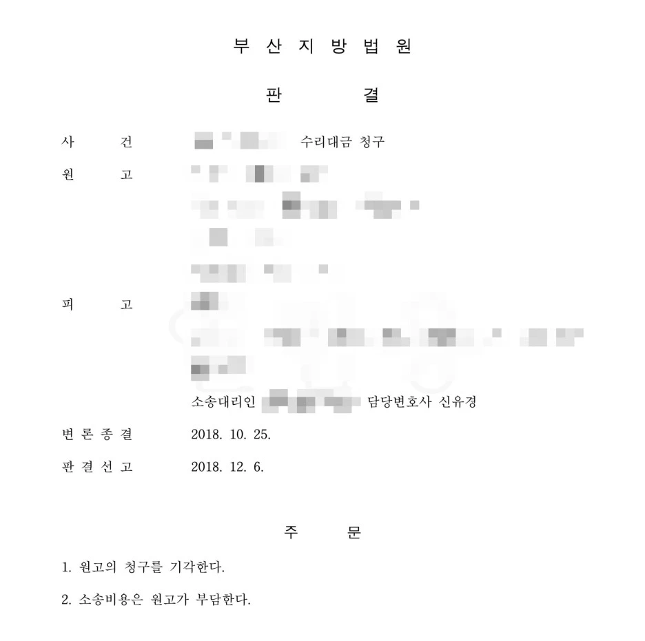 SE-9d903a7d-373d-408c-944d-4231f786a28d.jpg?type=w1