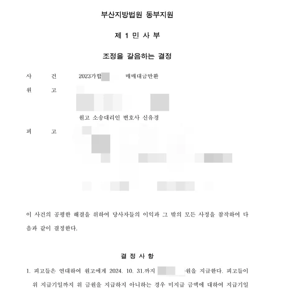 SE-23e9ac85-2f3c-4b9e-8cff-e2b67d294004.jpg?type=w1