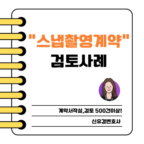 %ED%9A%A8%EC%9C%A8%EC%A0%81%EC%9D%B8_%EA%B3%B5%EB%B6%80%EB%B2%95%EC%9D%98_%EC%82%AC%EB%B3%B8%EC%9D%98_%EC%82%AC%EB%B3%B8%EC%9D%98_%EC%82%AC%EB%B3%B8%EC%9D%98_%EC%82%AC%EB%B3%B8%EC%9D%98_%EC%82%AC%EB%B3%B8%EC%9D%98_%EC%82%AC%EB%B3%B8%EC%9D%98_%EC%82%AC%EB%B3%B8_-_1.png?type=w1