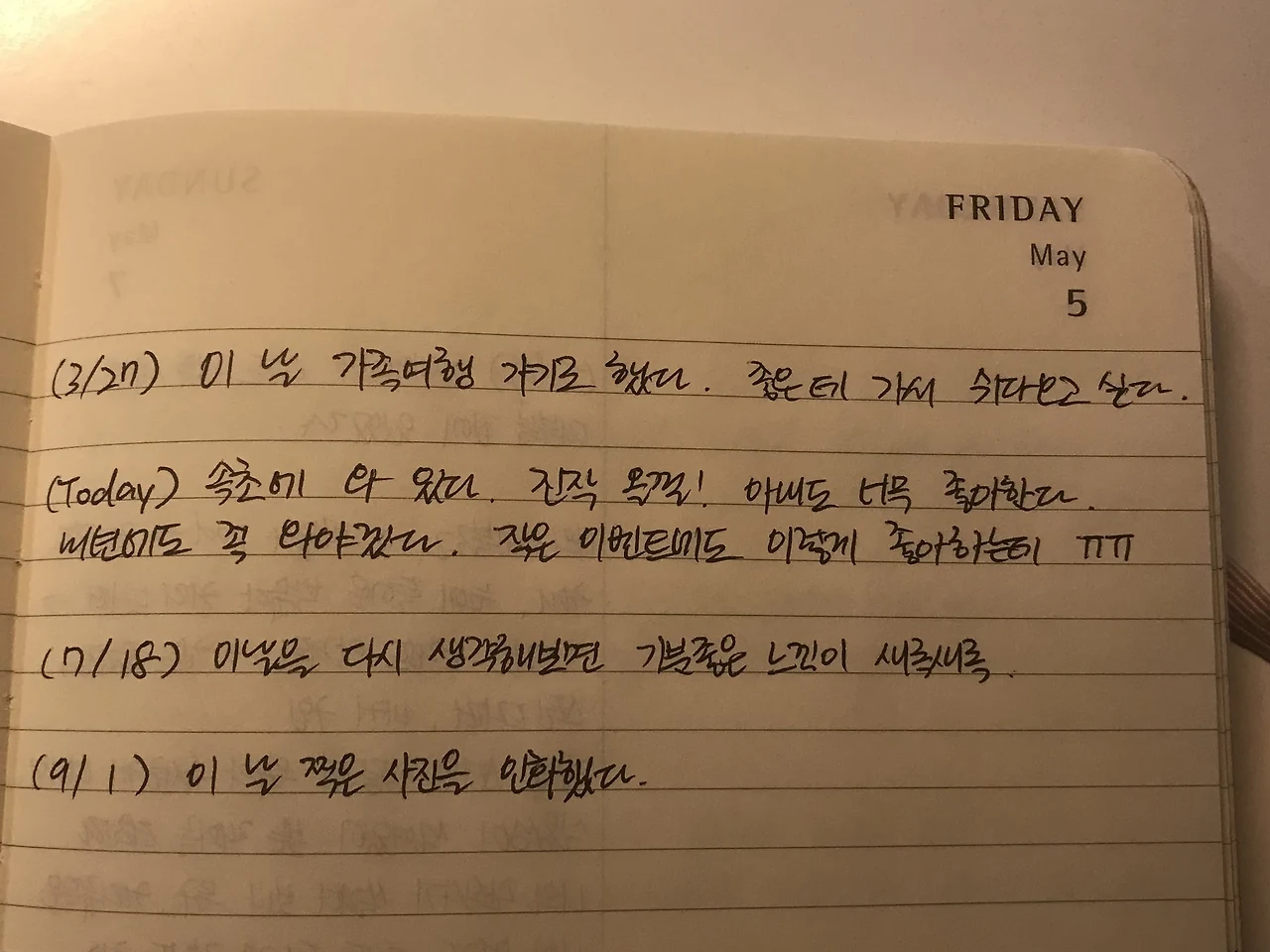 3cdb3f804f3ad5.jpg?w=780&h=30000&c=false&gif=true