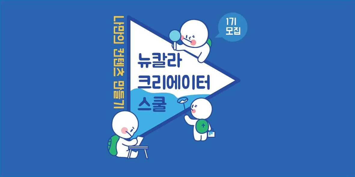 https%3A%2F%2Fs3-us-west-2.amazonaws.com%2Fsecure.notion-static.com%2Fe022f70f-1e6f-4786-9c5d-60453859246a%2F-04.jpg?table=block&id=76766eec-1842-4dc9-a0df-9e1c15b9643f&width=2360&cache=v2