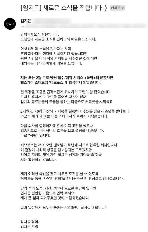 SE-1b2602d4-924a-4dd6-b726-3590890ea94b.png?type=w1