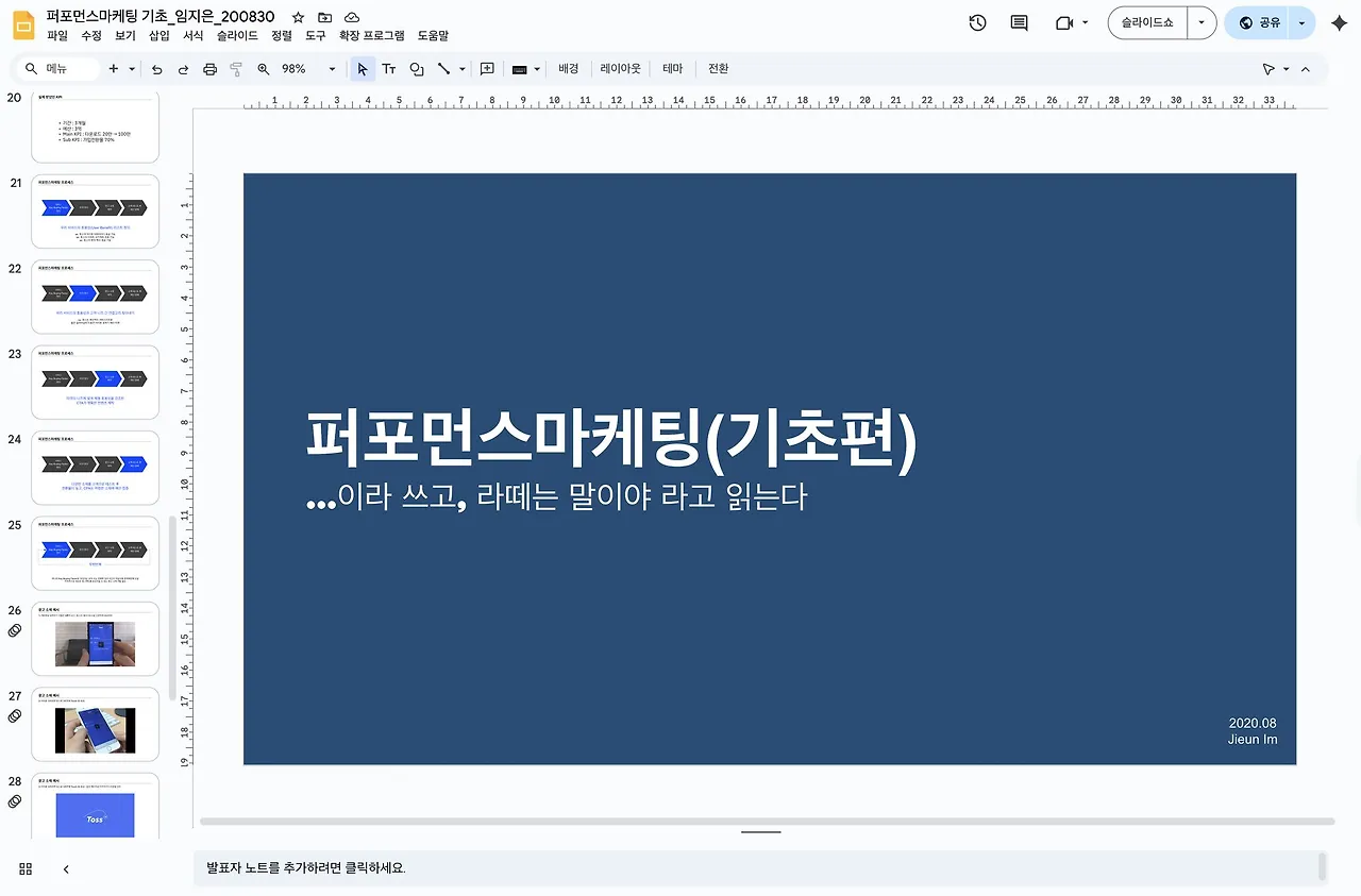 1762749749238?e=1765411200&v=beta&t=yM1E2IO_CBmpK5mZK86rZQ0ifS3281CiyTKjsoBywX0