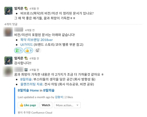 SE-2ff3a263-701d-41d1-8c9b-f0454cc0d80a.png?type=w966