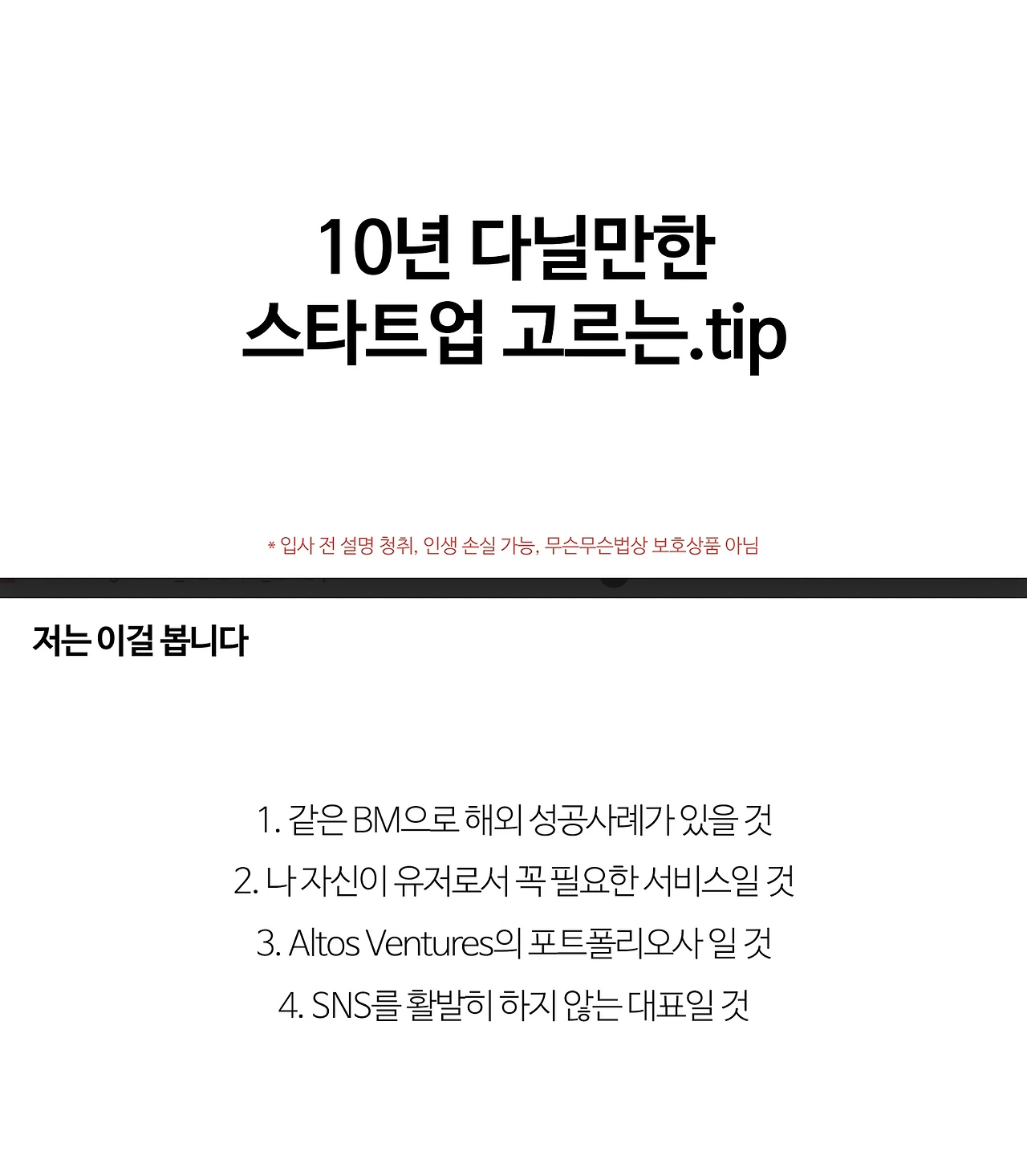 582768505_17927856903119708_4475012324820218376_n.jpg?stp=cp6_dst-jpg_e35_tt6&efg=eyJ2ZW5jb2RlX3RhZyI6InRocmVhZHMuQ0FST1VTRUxfSVRFTS5pbWFnZV91cmxnZW4uMTQ0MHgxNjQ5LnNkci5mODI3ODcuZGVmYXVsdF9pbWFnZS5jMiJ9&_nc_ht=instagram.ficn1-1.fna.fbcdn.net&_nc_cat=108&_nc_oc=Q6cZ2QGbG0C_anvvsY1DrP5U_JCVbjvU4WLgB-CtqIlEGeswHgn9e_TRzXMk_9nzP1glnj0&_nc_ohc=gQBXUov4m_0Q7kNvwEdZg4z&_nc_gid=Pm-l4f86zrfVtyr8fAMtDw&edm=AKr904kBAAAA&ccb=7-5&ig_cache_key=Mzc2NjE2NTE1NDkwMzk3MzIxNA%3D%3D.3-ccb7-5&oh=00_AfhOfSyx1TwrsoSlWr4Nbs3Np5FBoJWpAcs1Aoll-slf4A&oe=692AFA70&_nc_sid=23467f