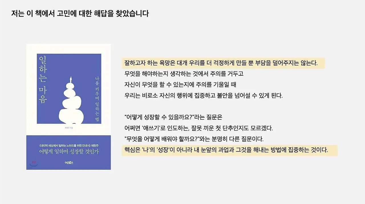 1761908667264?e=1765411200&v=beta&t=VOPH081STrnrA-ROy4HEqfJSJu9GX7wDvtF5J0z2JZ8