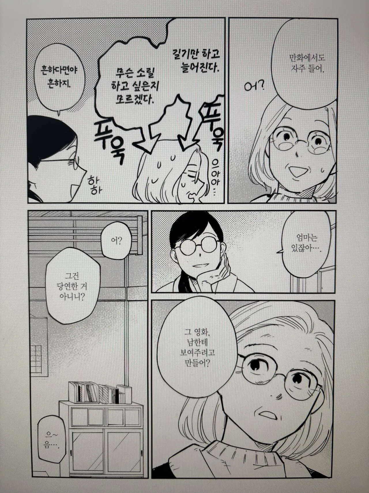 1763265225834?e=1765411200&v=beta&t=YqOlxudrmN04u36NC1dZr5bNVDmZ7L8olu2AxiCBu0s