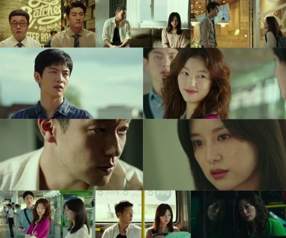 나의해방일지 7회.jpeg