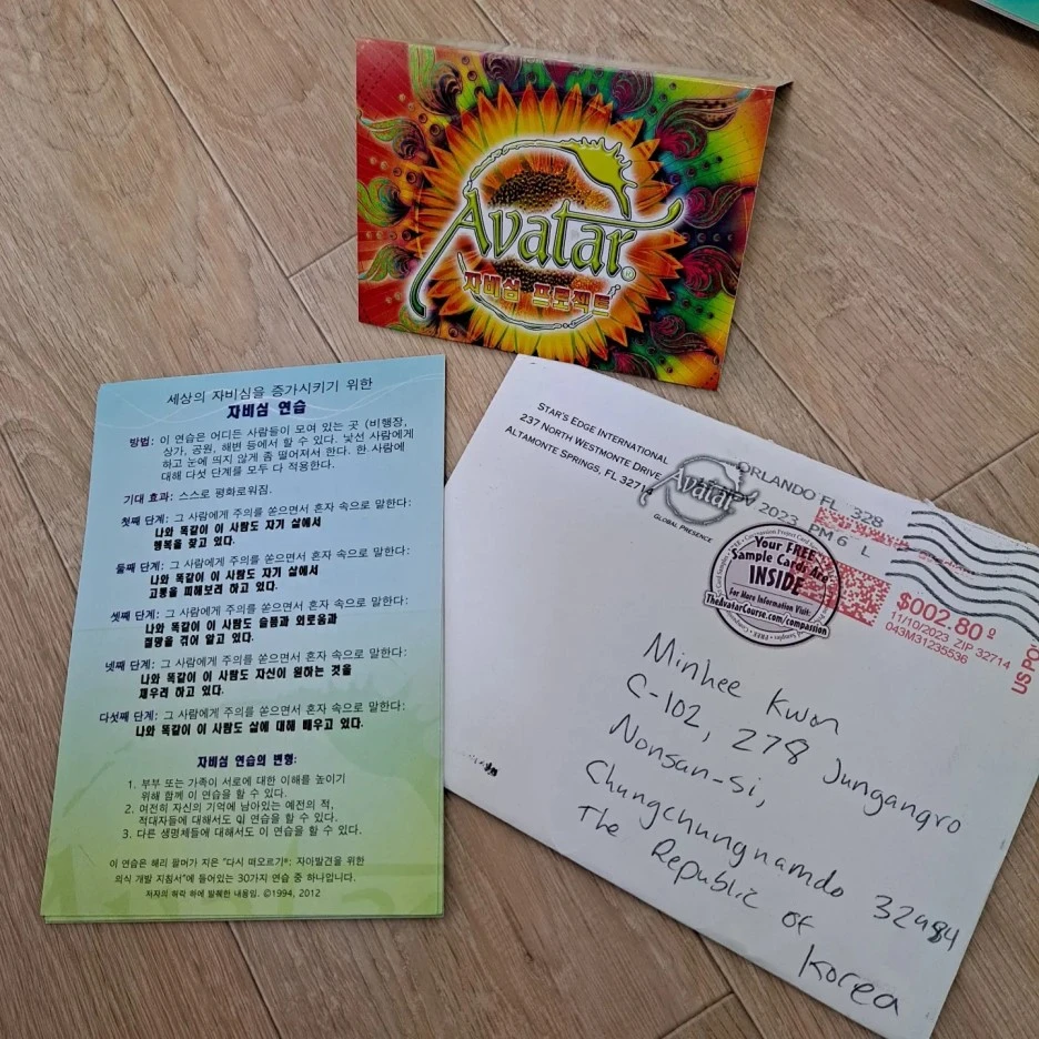 compassion.jpg?type=w1