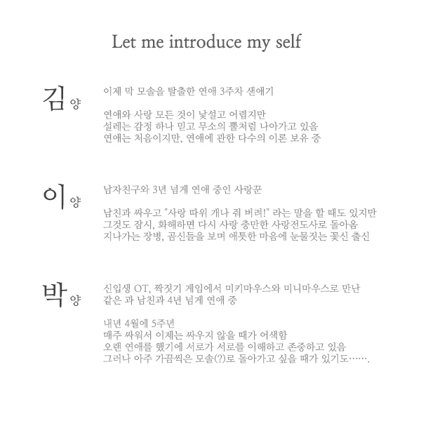 브런치북 소개 이미지.jpg