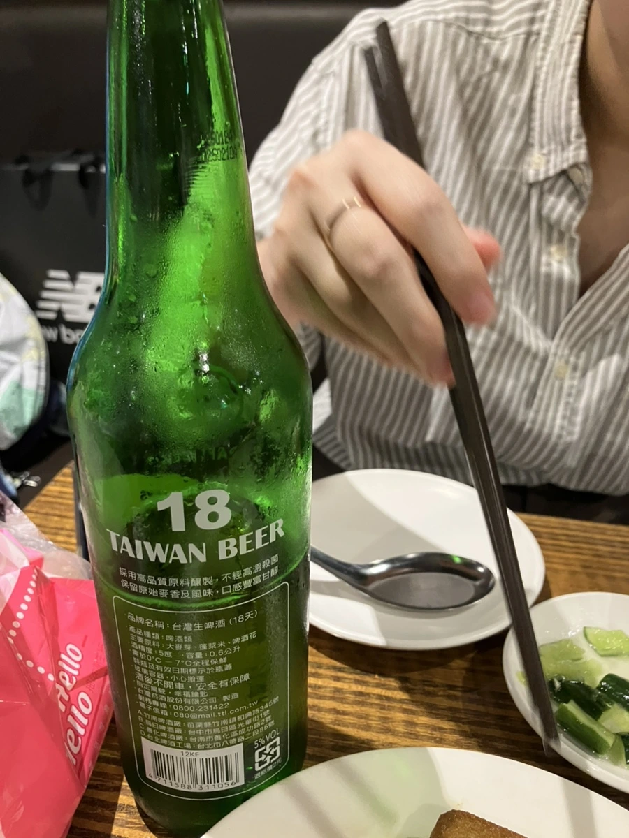 IMG_7109.jpg?type=w1