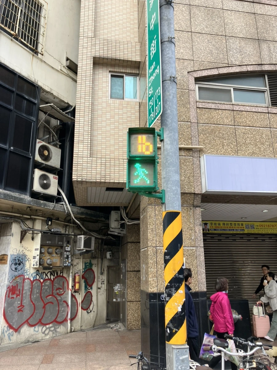 IMG_7066.jpg?type=w1