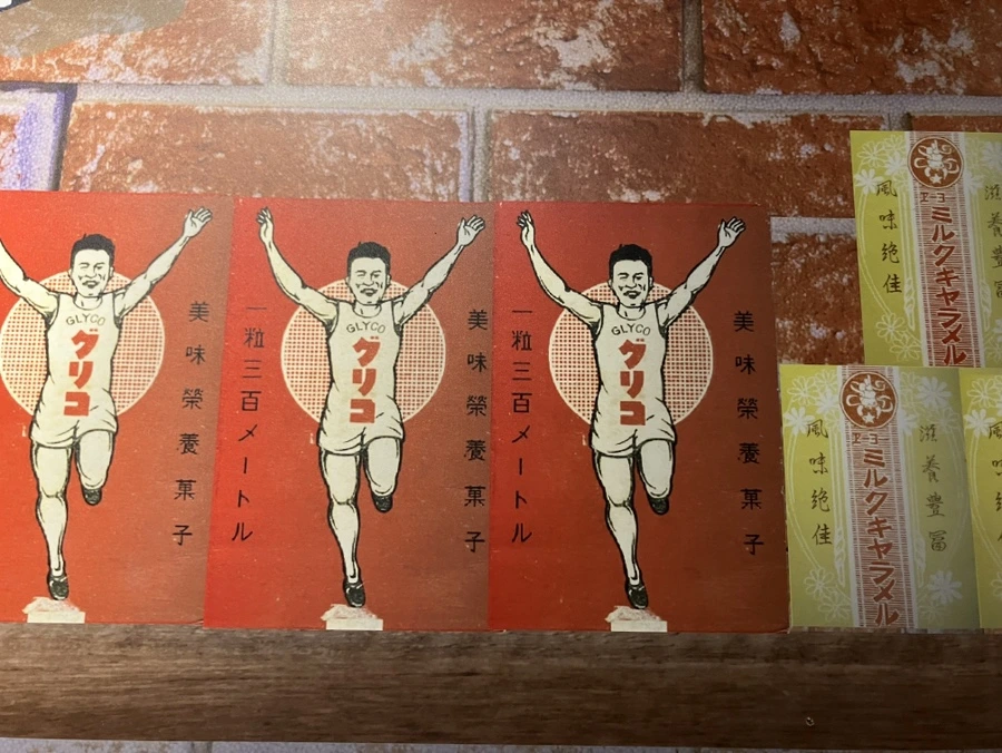 IMG_7080_Original.jpg?type=w1