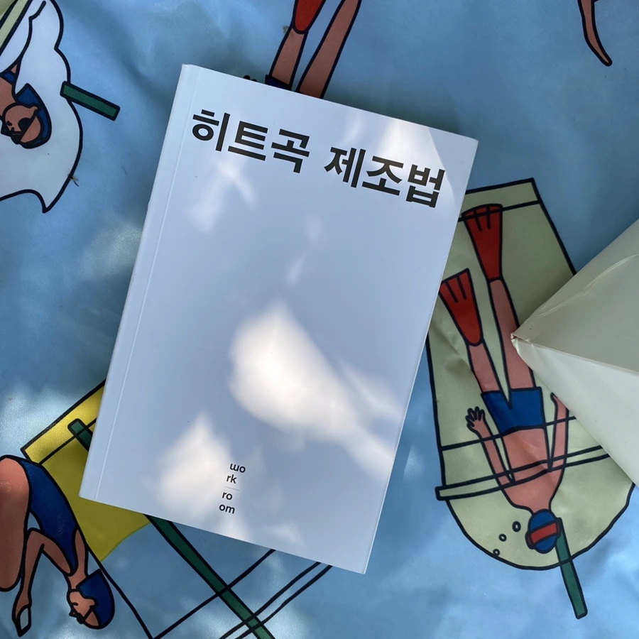 IMG_2165.jpg?type=w1