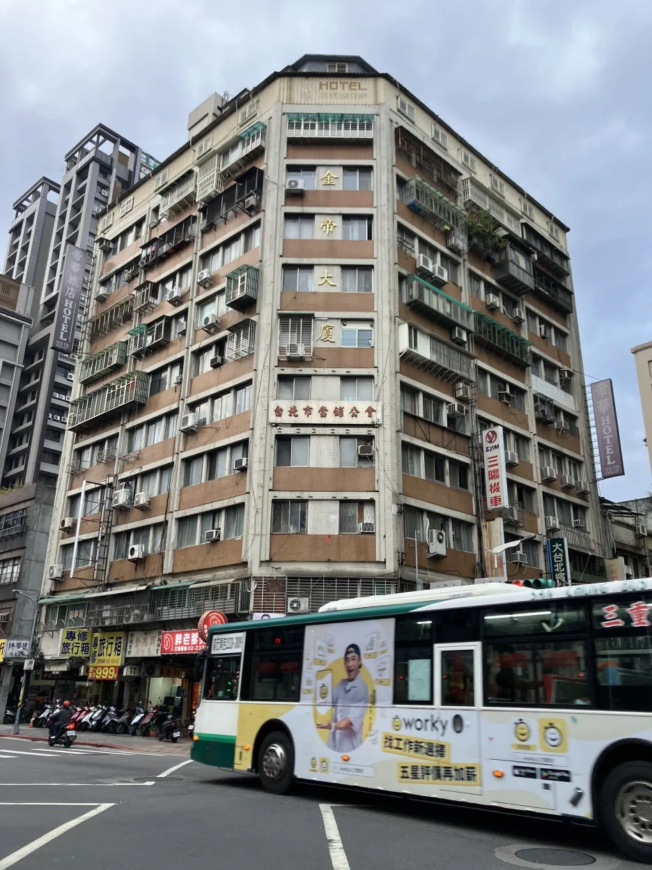 IMG_7103.jpg?type=w1