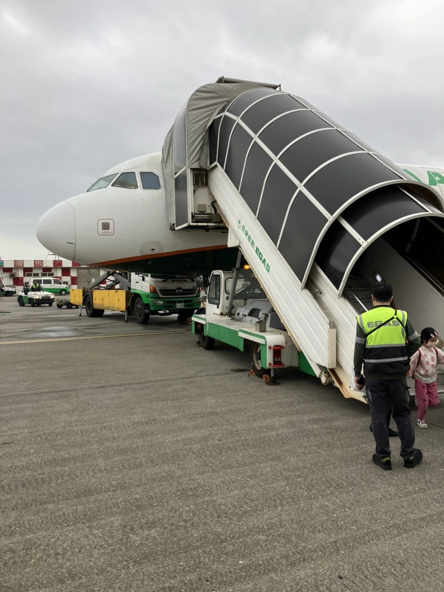 IMG_7045.jpg?type=w1