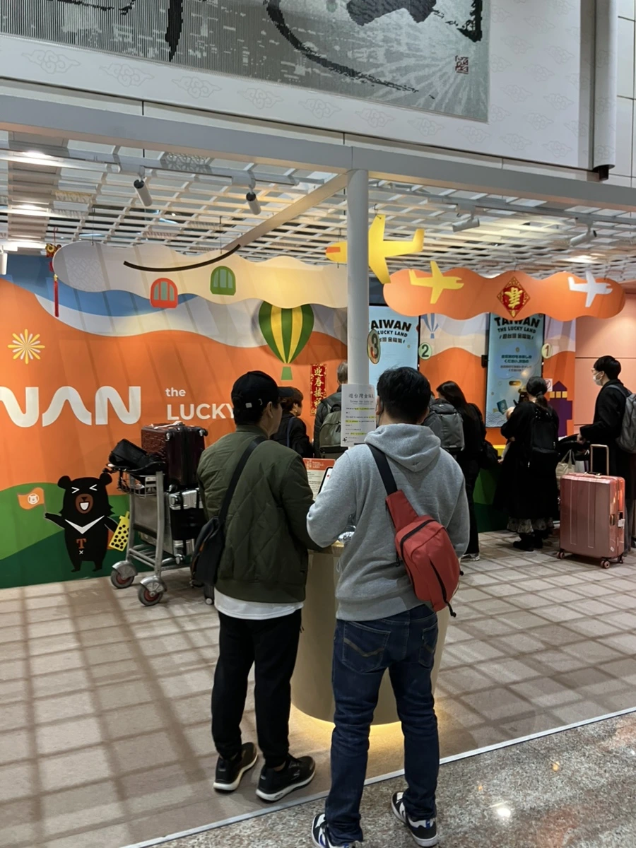 IMG_7049.jpg?type=w1