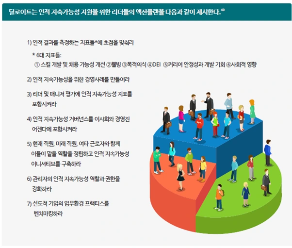 %EA%B7%B8%EB%A6%BC9.png?type=w966