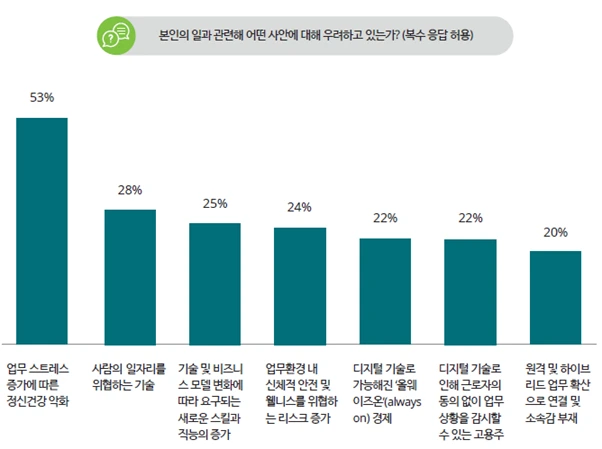 %EA%B7%B8%EB%A6%BC7.png?type=w966