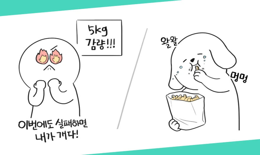 %EC%9E%91%EC%8B%AC%EC%82%BC%EC%9D%BC.png?type=w1