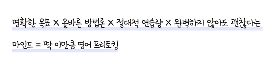 %EA%B3%B5%EC%8B%9D.png?type=w1