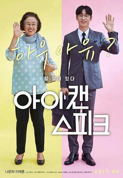 SE-d8a879c0-09e0-40dc-8eb5-22096fa1d6a3.jpg?type=w773