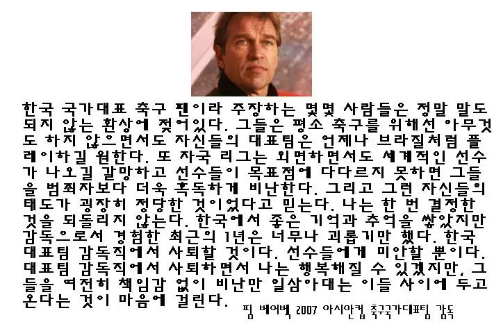 13051667_1197645683602778_5634877870033351050_n.jpg?type=w773