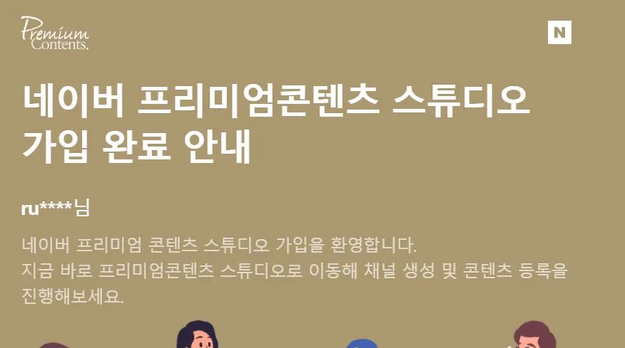 %EC%BA%A1%EC%B2%98.JPG?type=w1