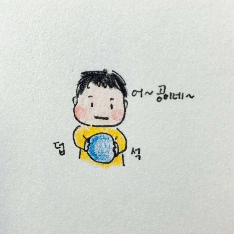 IMG_8424.JPG?type=w773