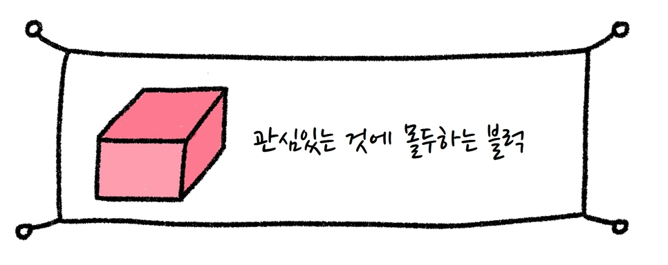 %EB%B8%94%EB%9F%AD5.png?type=w966