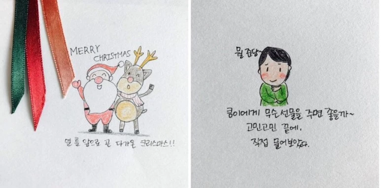 IMG_7388.jpg?type=w773