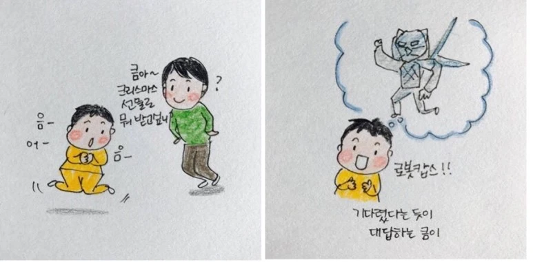 IMG_7387.jpg?type=w773