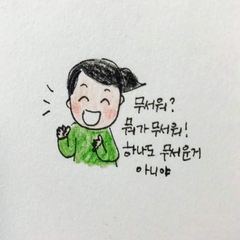 IMG_8423.JPG?type=w773