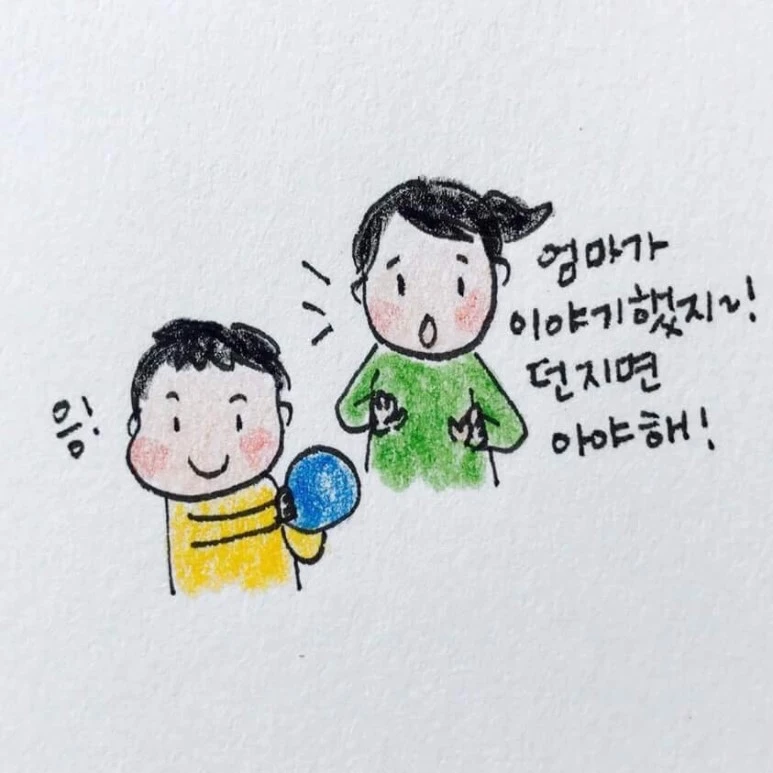 IMG_8426.JPG?type=w773