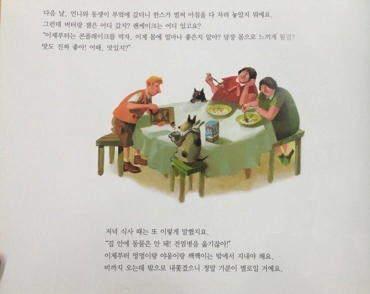 attachImage_290074105.jpeg?type=w773