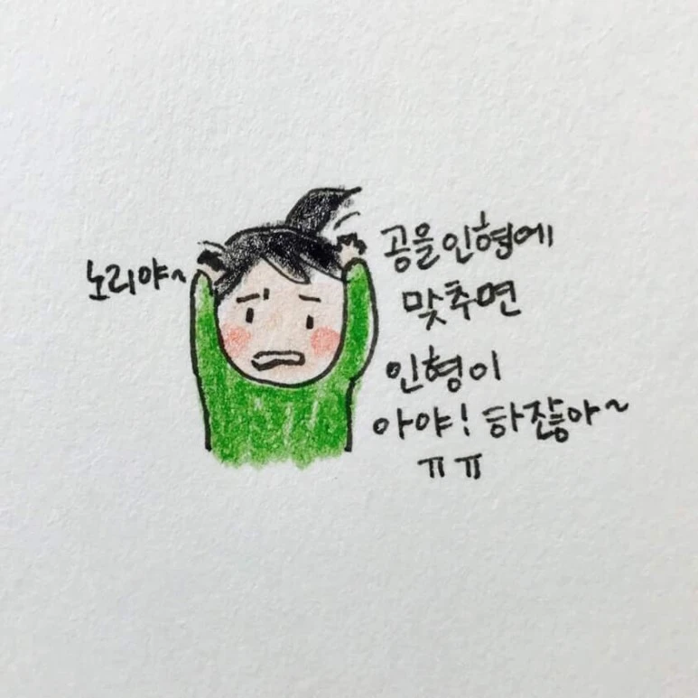 IMG_8428.JPG?type=w773