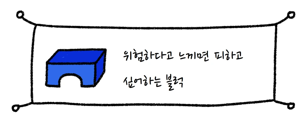 %EB%B8%94%EB%9F%AD2.png?type=w966