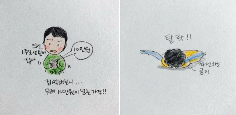 IMG_7391.jpg?type=w773