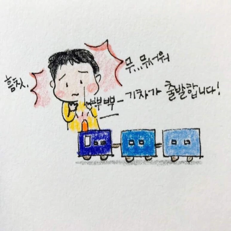 IMG_8422.JPG?type=w773