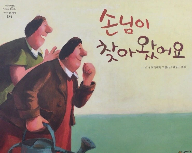 attachImage_861168358.jpeg?type=w773