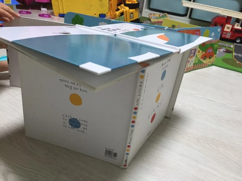 KakaoTalk_20161023_142931890.jpg?type=w773