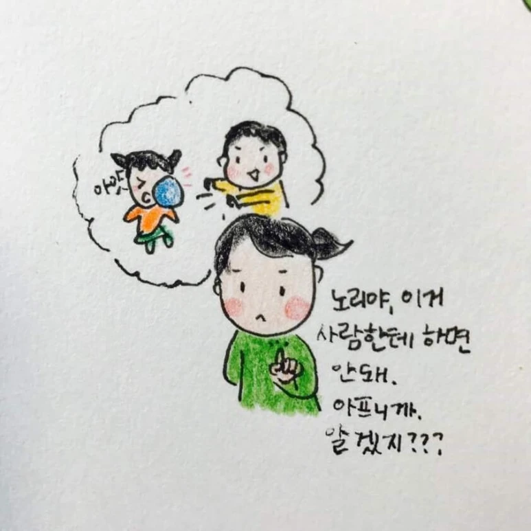 IMG_8425.JPG?type=w773