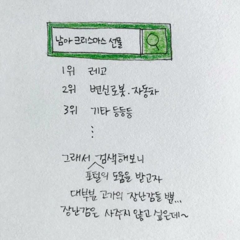 IMG_7386.JPG?type=w773