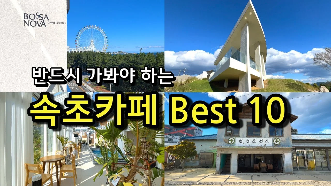 maxresdefault.jpg?utm_source=chatgpt.com