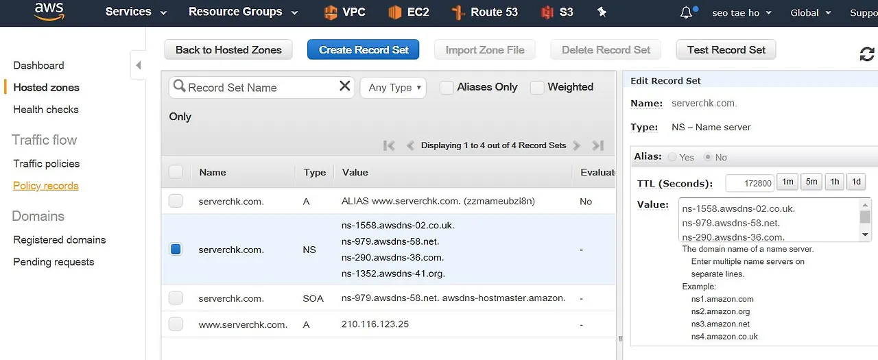 2 기존 네임서버.JPG