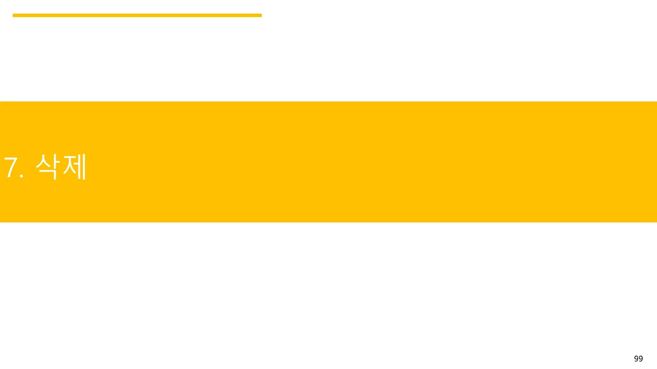 슬라이드99.JPG