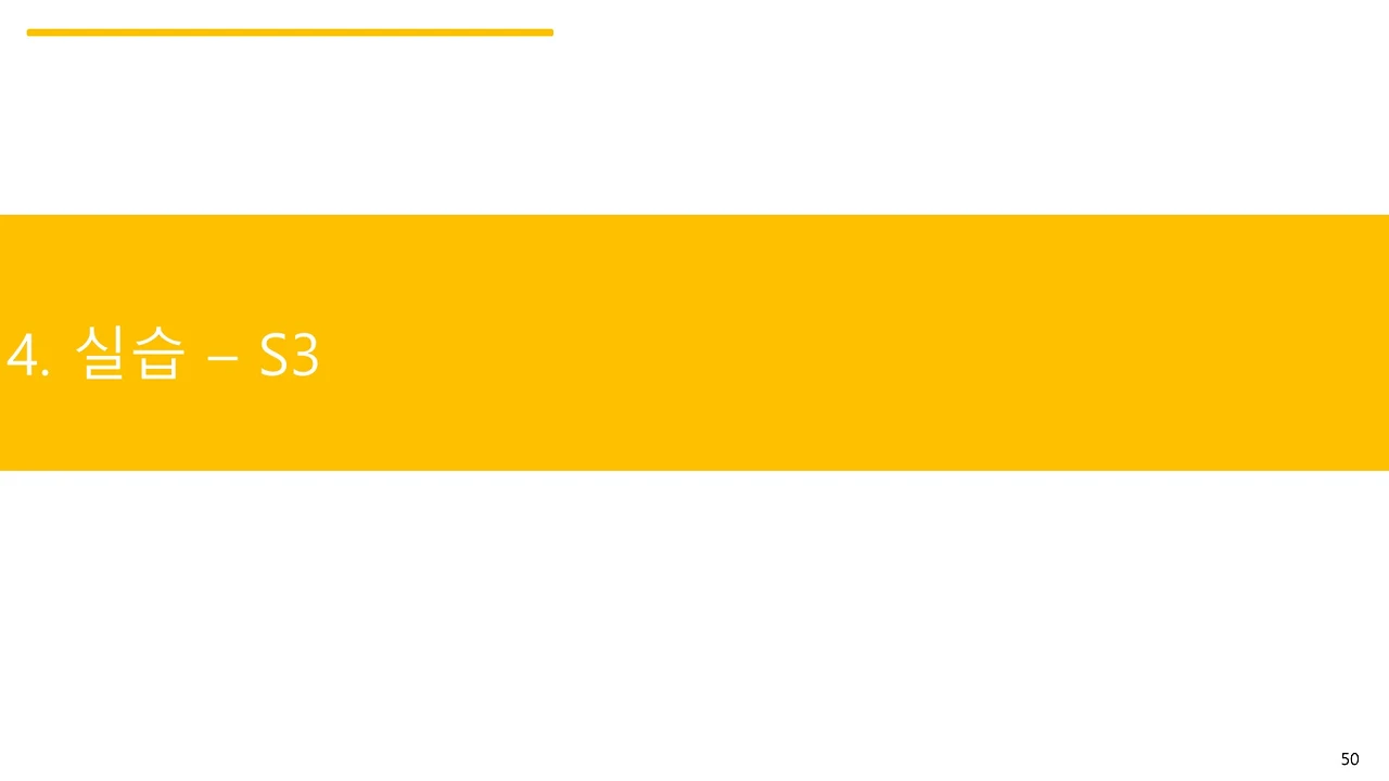 슬라이드50.JPG